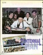 image of August 22, 1997 - number 14