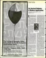 image of August 22, 1997 - number 34