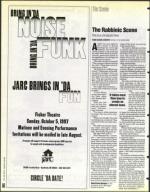 image of August 22, 1997 - number 50