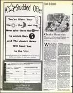 image of August 22, 1997 - number 66