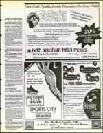 image of August 22, 1997 - number 67