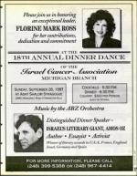 image of August 22, 1997 - number 77