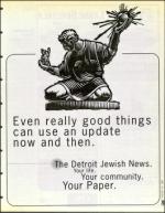 image of August 22, 1997 - number 79