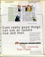 image of August 22, 1997 - number 81