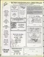 image of August 22, 1997 - number 134