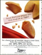 image of August 22, 1997 - number 168