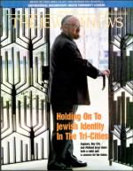 image of August 29, 1997 - number 1