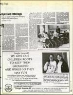 image of August 29, 1997 - number 17