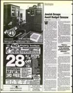 image of August 29, 1997 - number 50