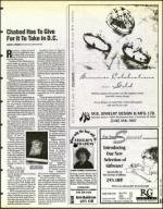 image of August 29, 1997 - number 51