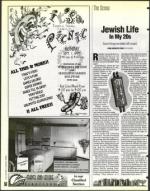 image of August 29, 1997 - number 56