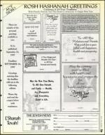 image of August 29, 1997 - number 67