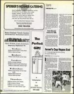 image of August 29, 1997 - number 112