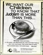 image of August 29, 1997 - number 122