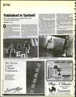 image of September 05, 1997 - number 8