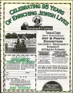 image of September 05, 1997 - number 21