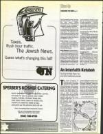 image of September 05, 1997 - number 62