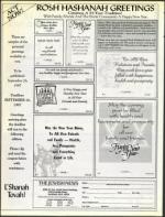 image of September 05, 1997 - number 72