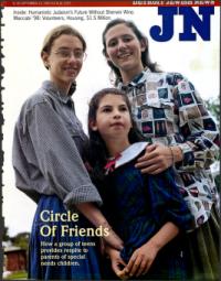 image of September 12, 1997 - number 1