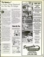 image of September 12, 1997 - number 5