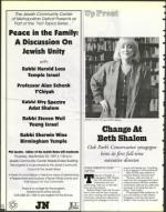 image of September 12, 1997 - number 20