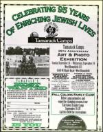 image of September 12, 1997 - number 27