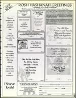 image of September 12, 1997 - number 31