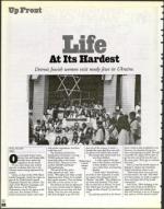 image of September 12, 1997 - number 32