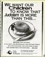 image of September 12, 1997 - number 33