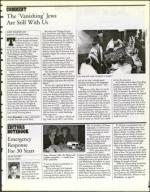 image of September 12, 1997 - number 41