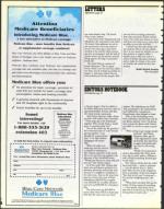 image of September 12, 1997 - number 42