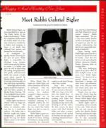 image of September 12, 1997 - number 99