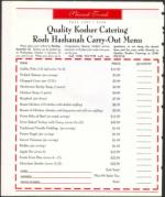 image of September 12, 1997 - number 100