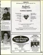 image of September 12, 1997 - number 105