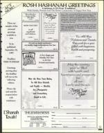 image of September 12, 1997 - number 147