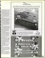 image of September 12, 1997 - number 155