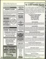 image of September 12, 1997 - number 176