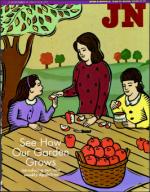 image of September 19, 1997 - number 1