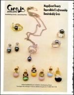 image of September 19, 1997 - number 2