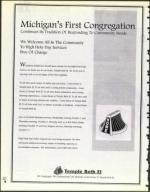 image of September 19, 1997 - number 4