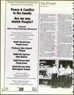 image of September 19, 1997 - number 10