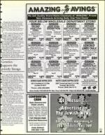 image of September 19, 1997 - number 23