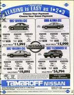 image of September 19, 1997 - number 57