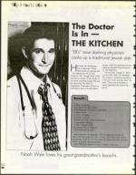 image of September 19, 1997 - number 66