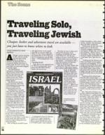 image of September 19, 1997 - number 78