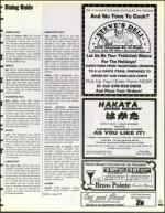 image of September 19, 1997 - number 103