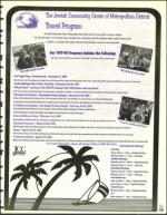 image of September 19, 1997 - number 131