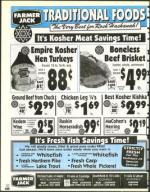 image of September 19, 1997 - number 138