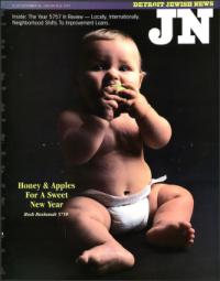 image of September 26, 1997 - number 1