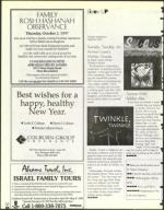 image of September 26, 1997 - number 64